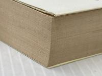 戦慄の絆 (ハヤカワ文庫 NV ウ 8-1 モダンホラー・セレクション) 早川書房 バリ・ウッド