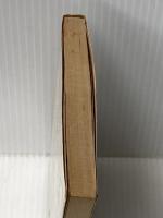 ※イタミ有 枯草熱 (サンリオSF文庫) サンリオ スタニスワフ・レム