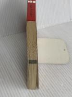 MENSA難問IQパズル160 主婦の友社 ギレス アゾパルディ