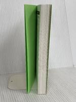 【※カバー無し】「私、子育て向いてないかも」がラクになる本 日本実業出版社 Joe