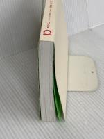 【※カバー無し】「私、子育て向いてないかも」がラクになる本 日本実業出版社 Joe