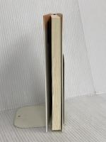 石牟礼道子詩文コレクション 4 藤原書店 石牟礼 道子