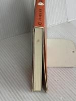 お嬢さまことば速修講座 ディスカヴァー・トゥエンティワン 加藤 ゑみ子