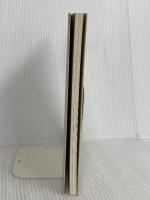 大和葛城の大古墳群・馬見古墳群 (シリーズ「遺跡を学ぶ」 26) 新泉社 河上 邦彦