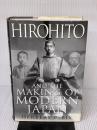 【※イタミ有り】Hirohito And The Making Of Modern Japan HarperCollins Herbert P.Bix
