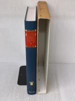 新小児科学 第2版 南山堂 加藤 英夫