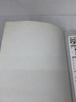 プレイの極意をカンタン伝授! ミラクルウクレレ(CD付) 超ビギナーのためのウクレレ講座 (シンコー・ミュージックMOOK)