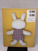 ジャージーぬいぐるみ: アランジアロンゾのかわいいものをつくろう! 文化出版局 アランジ アロンゾ