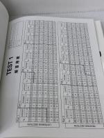 【※カバー無し】公式TOEIC Listening & Reading 問題集 8