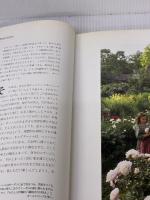 【※イタミ有り】ターシャ・テューダーのガーデン 文藝春秋 トーヴァ マーティン