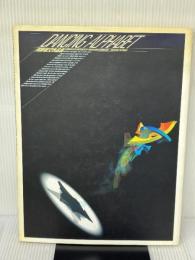 【※書き込み有り】河原敏文作品集 六耀社