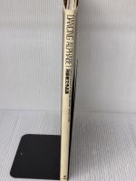 【※書き込み有り】河原敏文作品集 六耀社