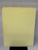 こどものピアノコード入門 ドレミ楽譜出版社 悠木 昭宏