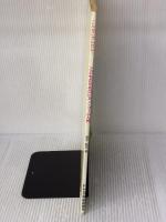 こどものピアノコード入門 ドレミ楽譜出版社 悠木 昭宏