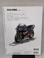 【※イタミ有り】RACERS 5 GSX-R列伝 三栄書房 大塚 克