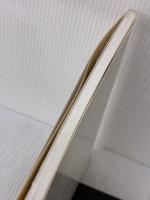 【※カバー無し・イタミ有り】かぎ針で、ベビーに贈るプリティニット―50‾90cm (主婦の友生活シリーズ) 主婦の友社 川路 ゆみこ