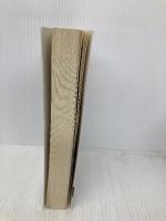 【※イタミ有】アンギャマン リアル遠足伊勢巡礼編 エンターブレイン 左剛蔵