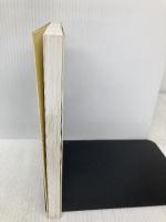 病気な会社の再生方法 カナリア書房 横山 隆俊