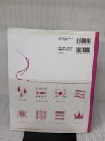 【※イタミ有り】いちばんよくわかる　刺しゅうの基礎 日本ヴォーグ社
