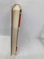 北条高時のすべて KADOKAWA(新人物往来社) 佐藤 和彦