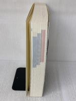 食べて治す健康になる料理大百科: 生活習慣チェックで治す・防ぐ・元気になるレシピが選べる 法研 猿田享男