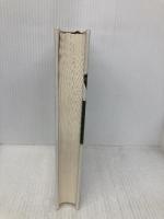 昭和史への証言 3 原書房 安藤 良雄