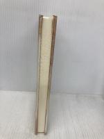 平安京の紙屋紙 京都新聞企画事業 町田 誠之