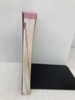 管理栄養士 国試合格のエッセンス9 (管理栄養士国家試験対策オリジナル問題集) つちや書店 日本医歯薬研修協会