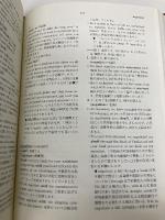 ビジネス英語活用辞典 大修館書店 長野 格