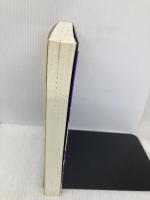 秋田の歴史 改訂版 秋田魁新報社 新野 直吉