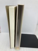 成長の原理 皮革装丁版 日本経営合理化協会出版局 上原 春男