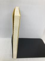 モリモリ勇気の出る受験勉強の集中講義 新装 草思社 宮崎 尊