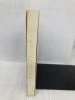 スイスイ頭に入る英単語の集中講義 草思社 宮崎 尊