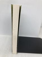 【※カバー無し】ストーリーでわかる財務３表超入門―お金の流れで会計の仕組みが見えてくる ダイヤモンド社 國貞　克則