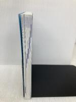 【※カバー無し】Ｚ会 現代文キーワード読解[改訂版] Ｚ会 Z会編集部