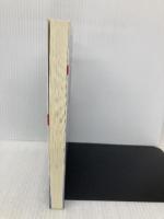 営業マンを育てる: 自動車販売店の営業マン教育マニュアル 文芸社 西村 勉