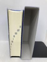 新明解国語辞典 第八版 青版 三省堂 山田 忠雄