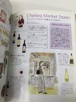 REIKOさんのNew York Style 竹書房 青木 礼子