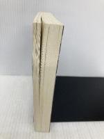 虚構機関: 年刊日本SF傑作選 (創元SF文庫 ん 1-1) 東京創元社 田中 哲弥