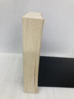 興亡三国志 1 (集英社文庫) 集英社 三好 徹