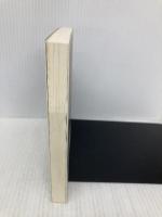 やればわかるやればできる: 小倉昌男の経営と仕事についての120項 (講談社+アルファ文庫 G 125-1) 講談社 小倉 昌男