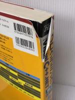 【※イタミ有り】プログラミングMicrosoft Visual C++ .NET〈Vol.2〉活用編 日経BPソフトプレス George Shepherd