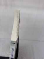 ゼロから分かるActiveReports帳票開発入門 (CodeZine BOOKS) 翔泳社 グレープシティ株式会社ActiveRep