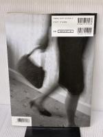 【※イタミ有り】モチーフ・バッグ: 下田直子のKNIT WORK 雄鶏社 下田 直子