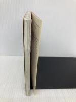 シュナの旅 (アニメージュ文庫) 徳間書店 宮崎 駿