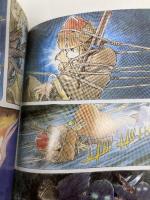 シュナの旅 (アニメージュ文庫) 徳間書店 宮崎 駿