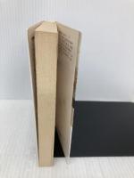 世界の歴史 21 (河出文庫 814A) 河出書房新社 中山 治一