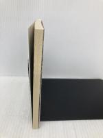 遅咲きの花 (ハーレクイン文庫) ハーパーコリンズ・ジャパン リンゼイ アームストロング