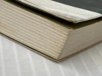 ※イタミ有 わかりやすい論語・孟子 (わかりやすいシリーズ) 学燈社 鎌田正