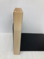 日本外史 下 改訳 (岩波文庫 黄 231-3) 岩波書店 頼 山陽